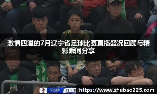 必博BIBO