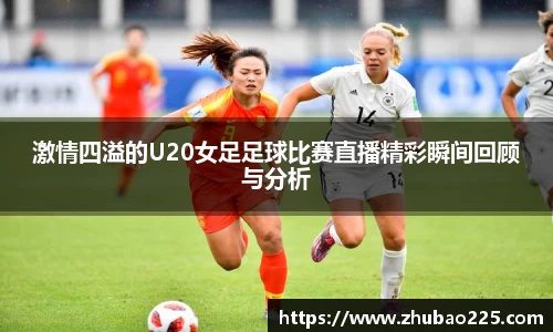 必博BIBO官网