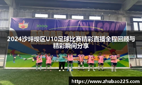 必博BIBO官网