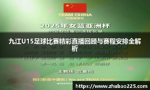 必博BIBO官网