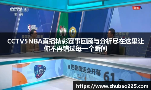 必博BIBO