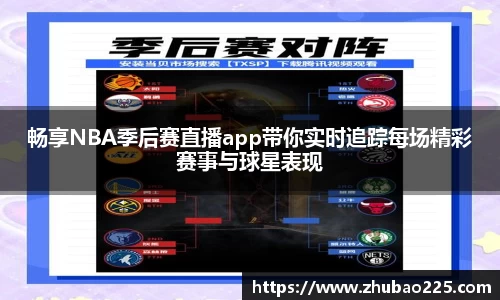 必博BIBO