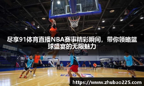 必博BIBO官网