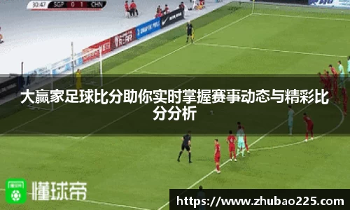 必博BIBOAPP
