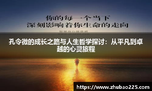 必博BIBO官网