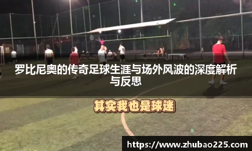 必博BIBO网址
