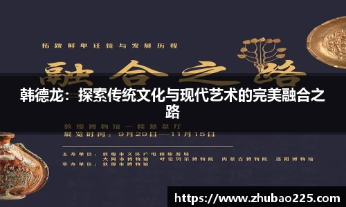 必博BIBO