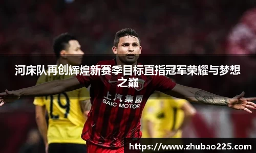 必博BIBO网址