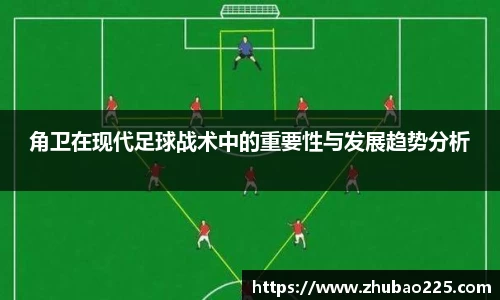 必博BIBO
