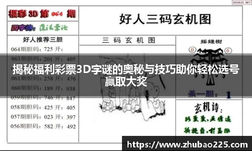 必博BIBO网址