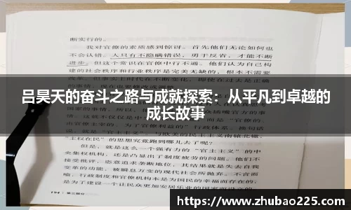 必博BIBO网址