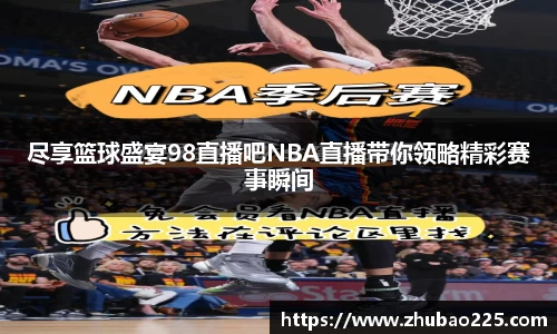 必博BIBO官网