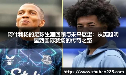 必博BIBO官网