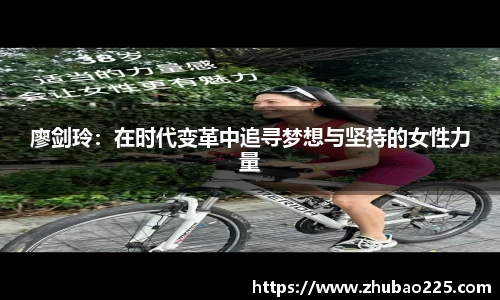 必博BIBO