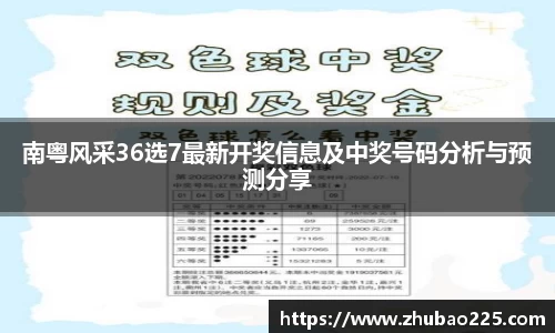 必博BIBO