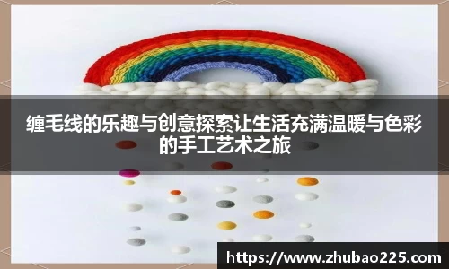 必博BIBO