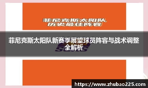 必博BIBO网址