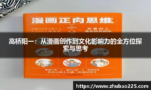 必博BIBO