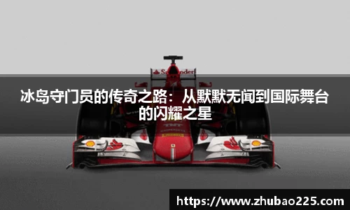 必博BIBO网址
