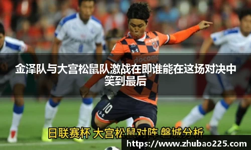 必博BIBOAPP