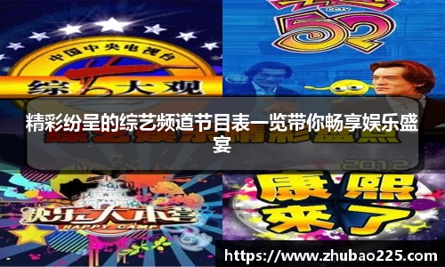 必博BIBO网址