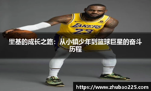 必博BIBOAPP