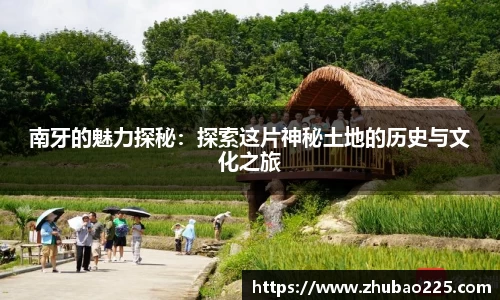 必博BIBO网址