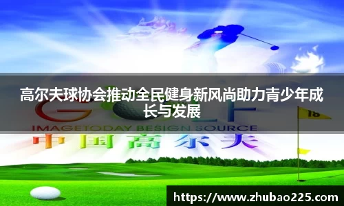 必博BIBO网址