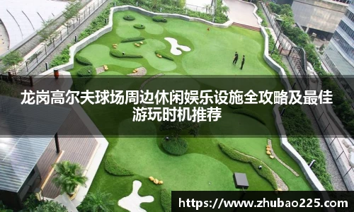 必博BIBOAPP
