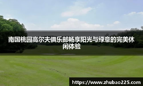 必博BIBO官网