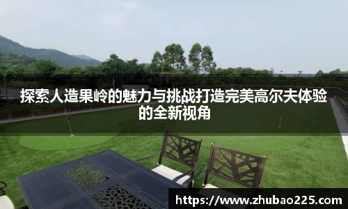 必博BIBO官网