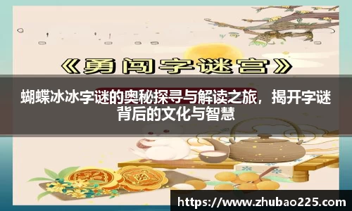 必博BIBO官网