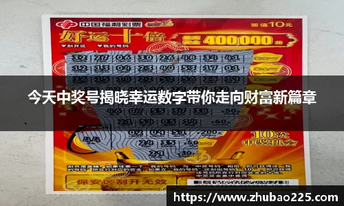 必博BIBO网址