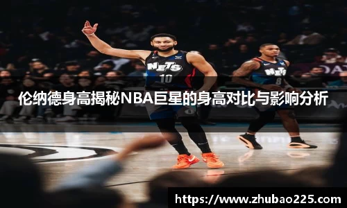 必博BIBO