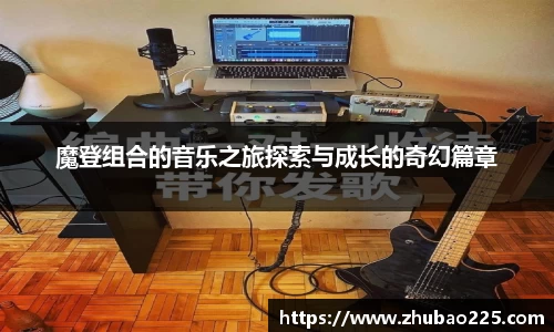 必博BIBO官网