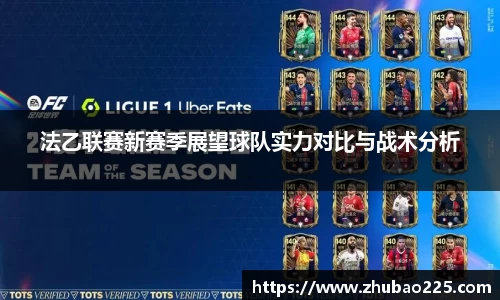必博BIBO