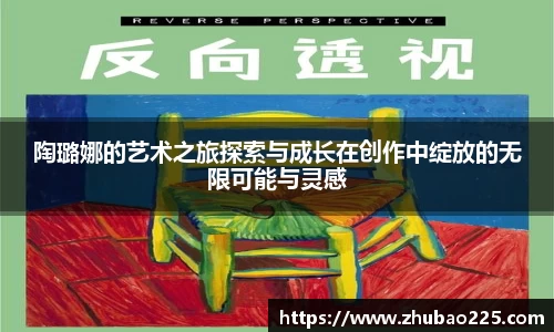 必博BIBOAPP