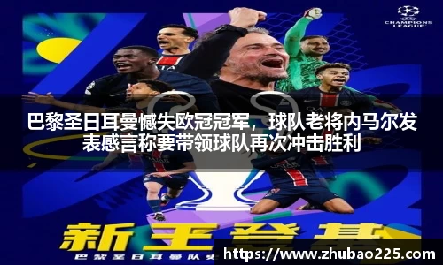 必博BIBO