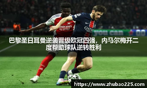 必博BIBO