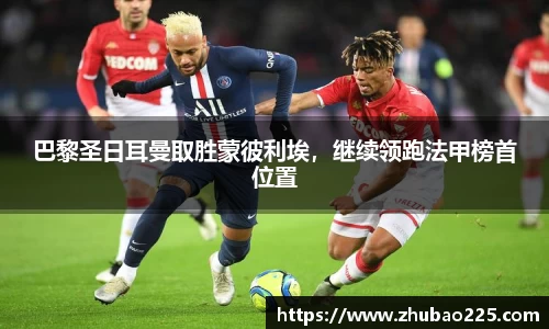 必博BIBO