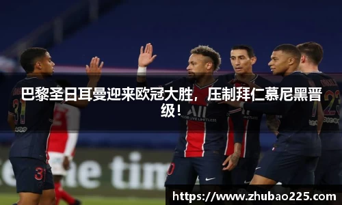 必博BIBO官网