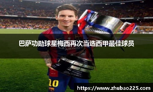 必博BIBO