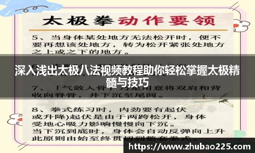 必博BIBO官网