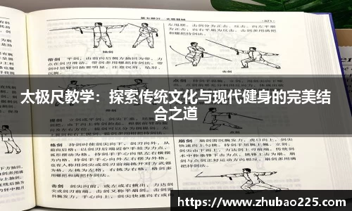 必博BIBOAPP