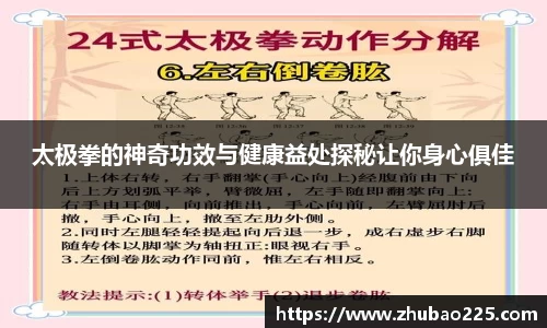 必博BIBO网址