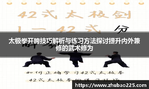 必博BIBO