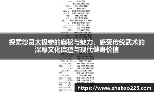 必博BIBO网址