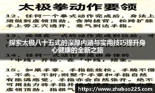 必博BIBO网址