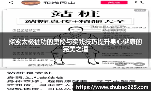 必博BIBO网址