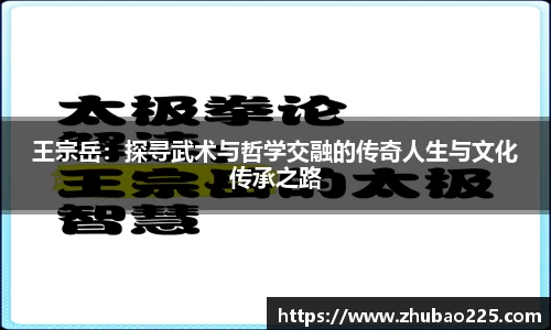 必博BIBO网址